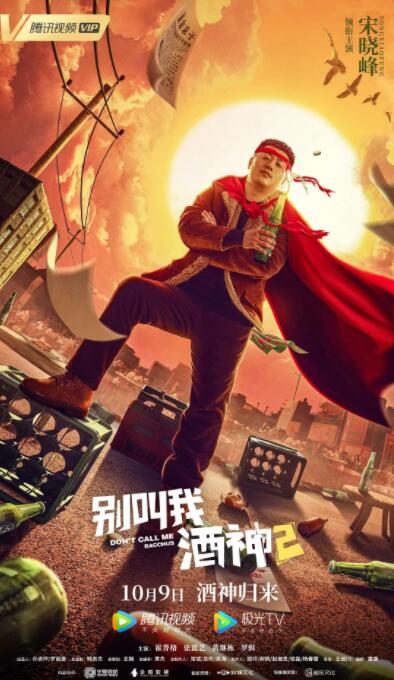 男女视频免费看